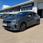 Kia Rio, IV Рестайлинг 2021 год,