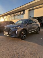 Chery Tiggo 7 Pro Max, I 2023 год,